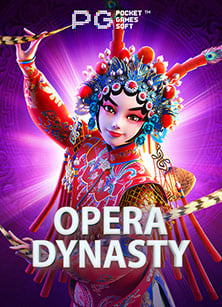 ฝาก ถอน รอยัลบา คา ร่า เสือ มังกร แบบโปรด่วน!